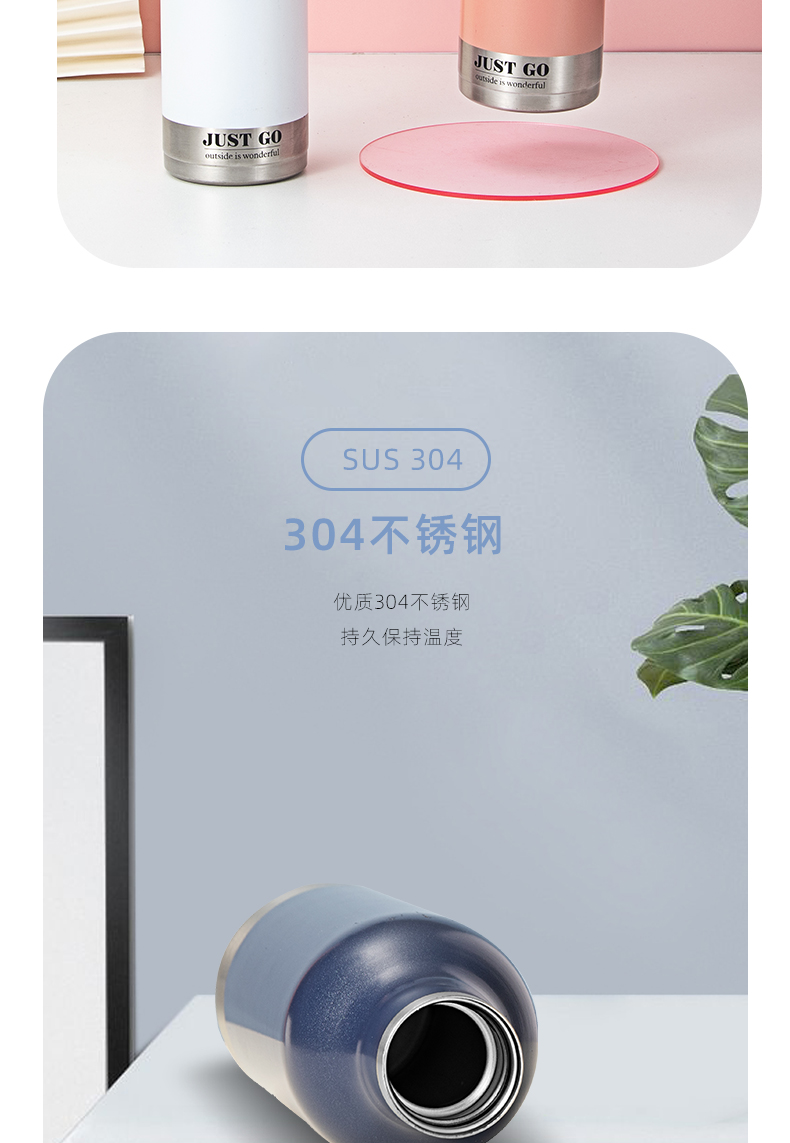 473ML创意手提运动保温壶学生户外旅行便携水杯