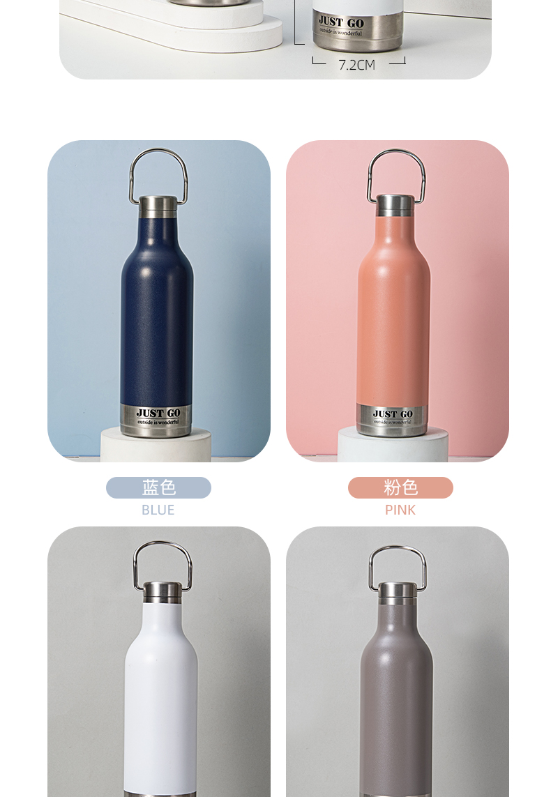 473ML创意手提运动保温壶学生户外旅行便携水杯