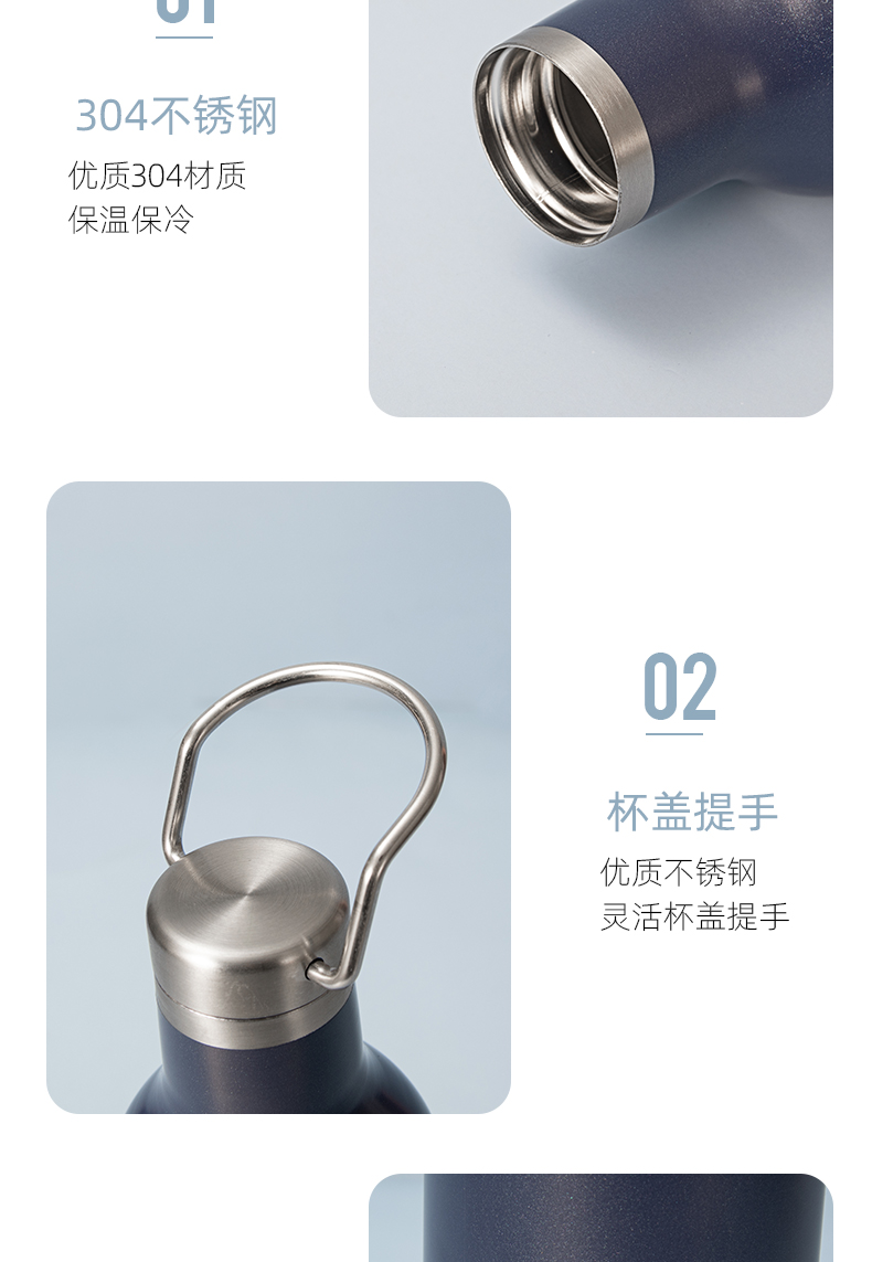 473ML创意手提运动保温壶学生户外旅行便携水杯