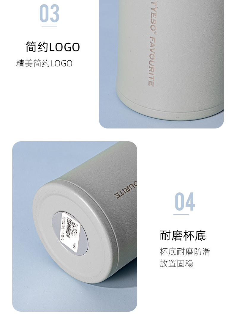 350ML创意圆肩保温杯304不锈钢双层真空商务咖啡杯