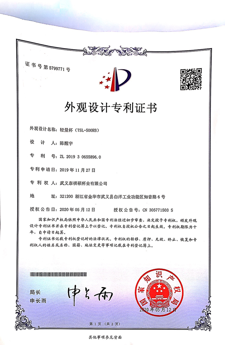 500ML简约纯色轻量保温杯304不锈钢男女士商务直身水杯