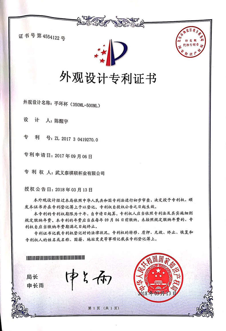 350ML时尚纯色便携保温杯304不锈钢男女士商务直身水杯