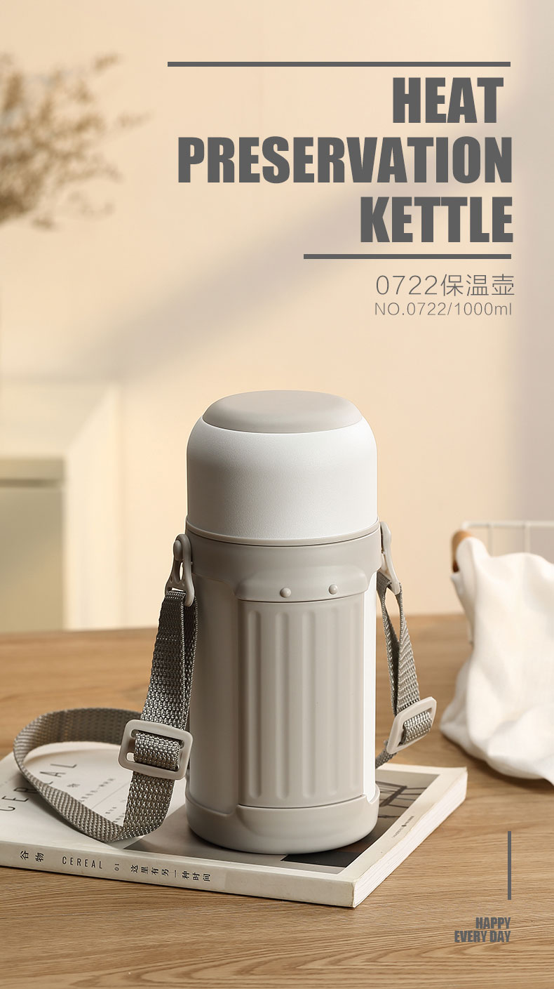 1000ml大容量（带提手）便携户外保温壶两用保温瓶