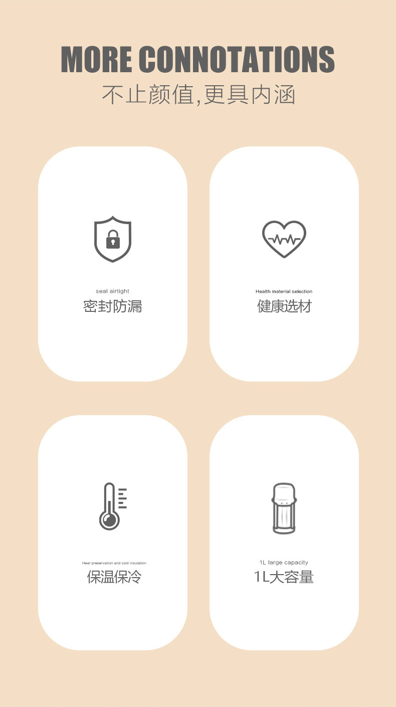 1000ml大容量（带提手）便携户外保温壶两用保温瓶