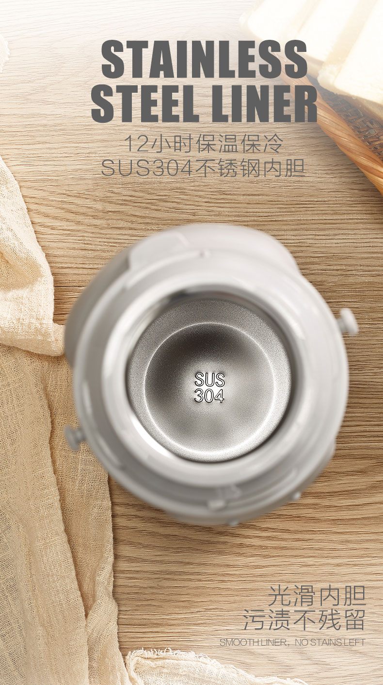 1000ml大容量（带提手）便携户外保温壶两用保温瓶