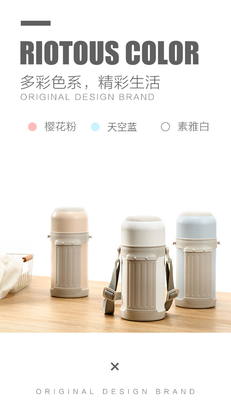 1000ml大容量（带提手）便携户外保温壶两用保温瓶