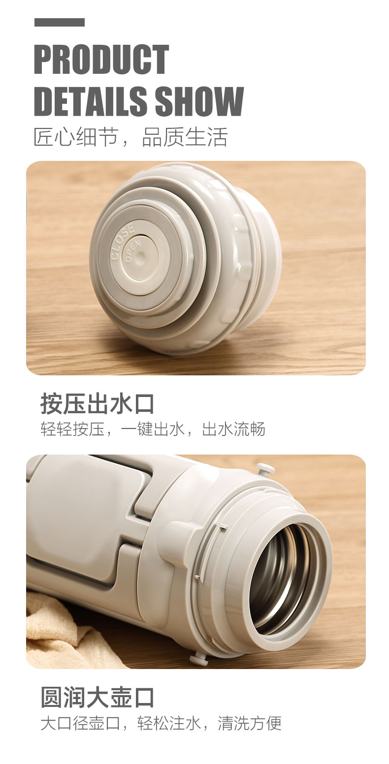 1000ml大容量（带提手）便携户外保温壶两用保温瓶