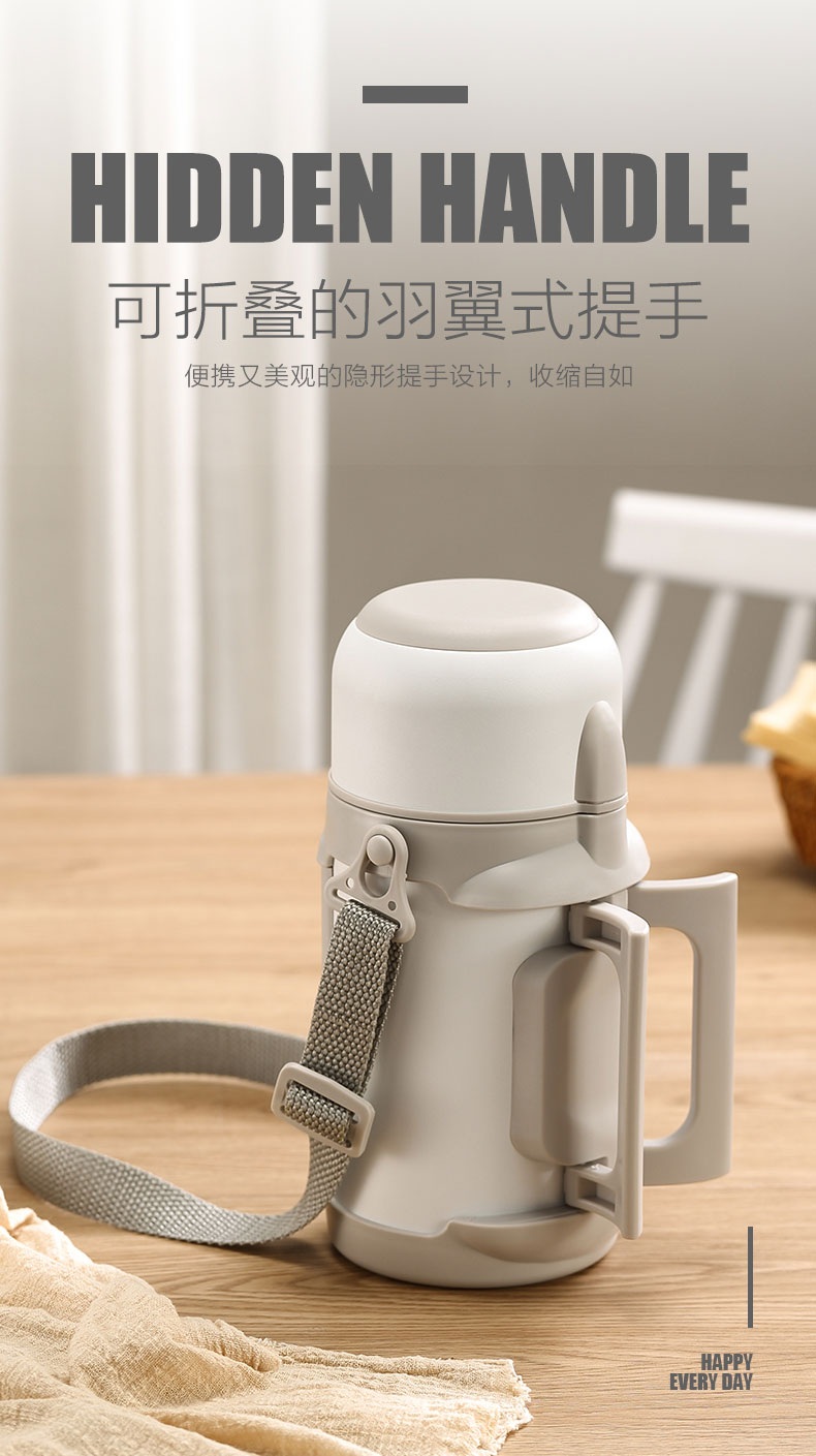 1000ml大容量（带提手）便携户外保温壶两用保温瓶
