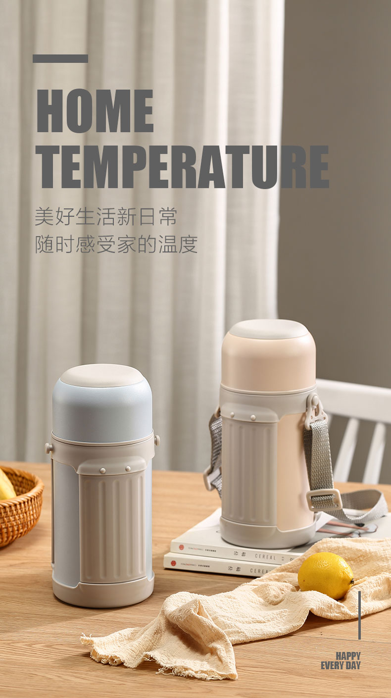 1000ml大容量（带提手）便携户外保温壶两用保温瓶