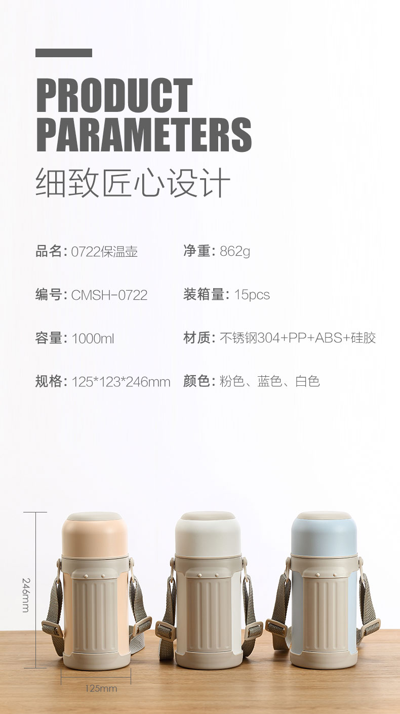 1000ml大容量（带提手）便携户外保温壶两用保温瓶