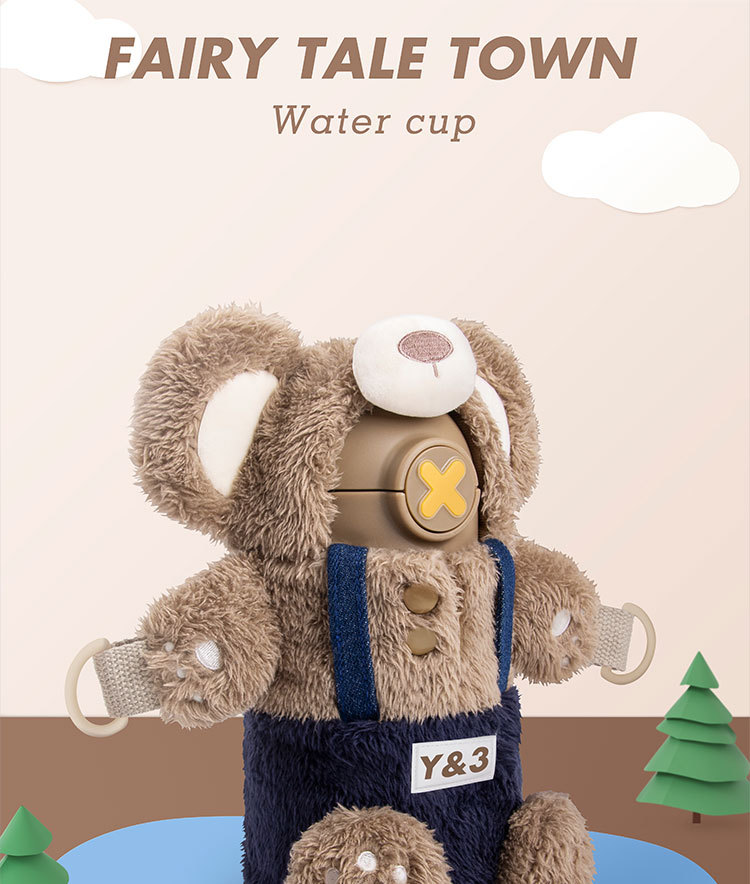 450ML毛绒杯套316不锈钢仔仔熊童话小镇吸管保温杯