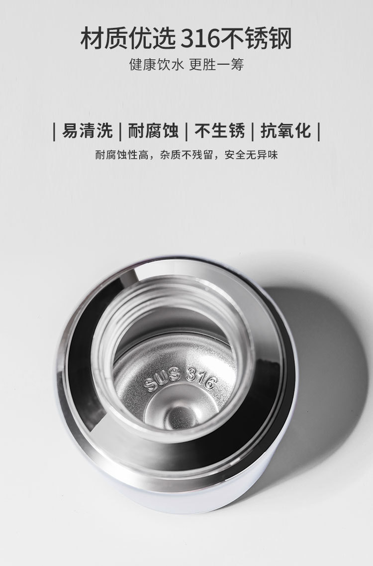 450ML毛绒杯套316不锈钢仔仔熊童话小镇吸管保温杯