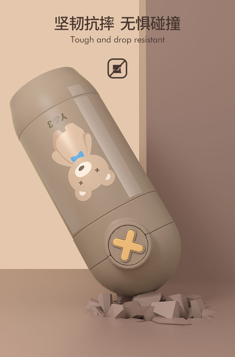 450ML毛绒杯套316不锈钢仔仔熊童话小镇吸管保温杯