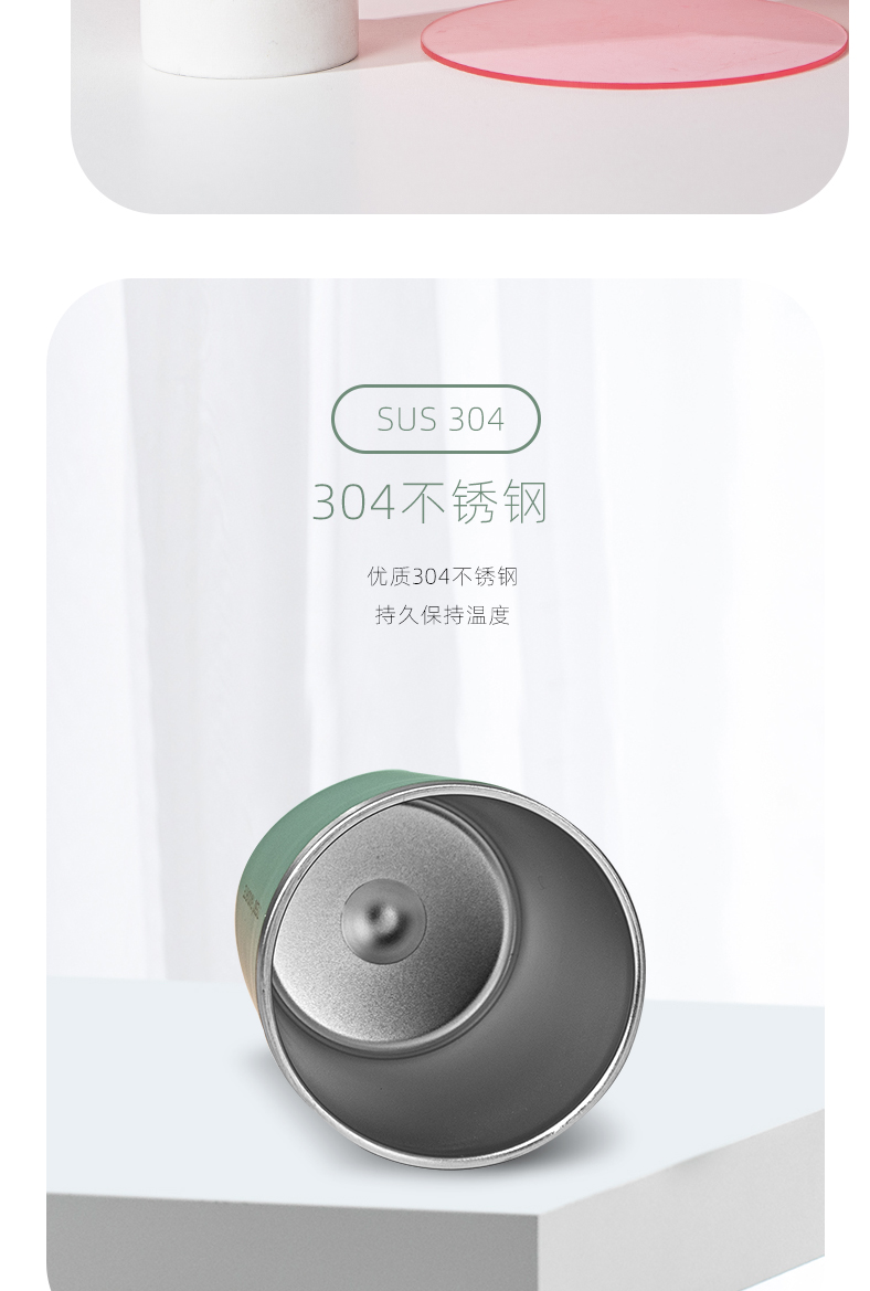 300ML四角随手咖啡杯304不锈钢男女士商务保温杯