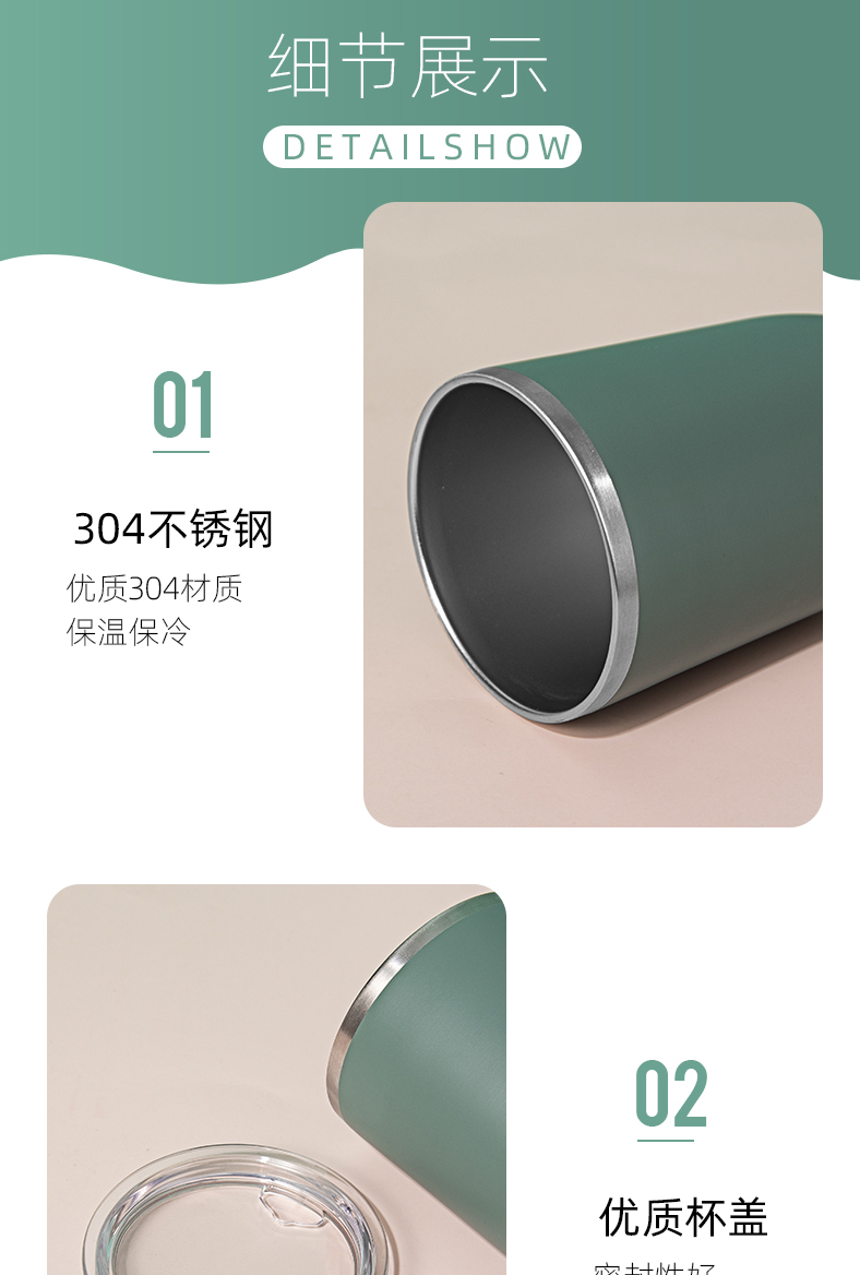 300ML四角随手咖啡杯304不锈钢男女士商务保温杯