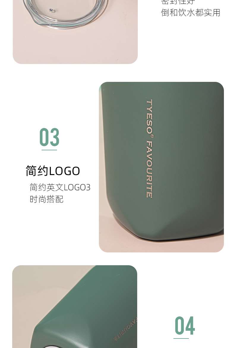 300ML四角随手咖啡杯304不锈钢男女士商务保温杯