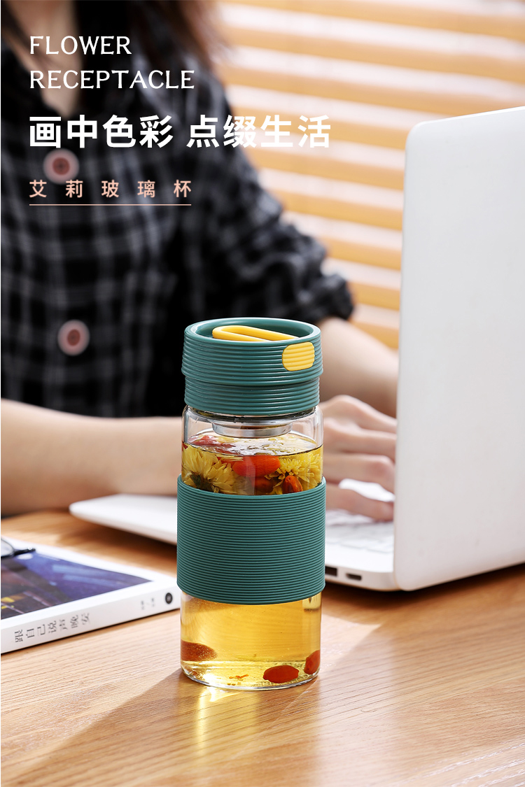 320ML艾莉玻璃杯带茶隔便携ins风杯子简约小清新水杯