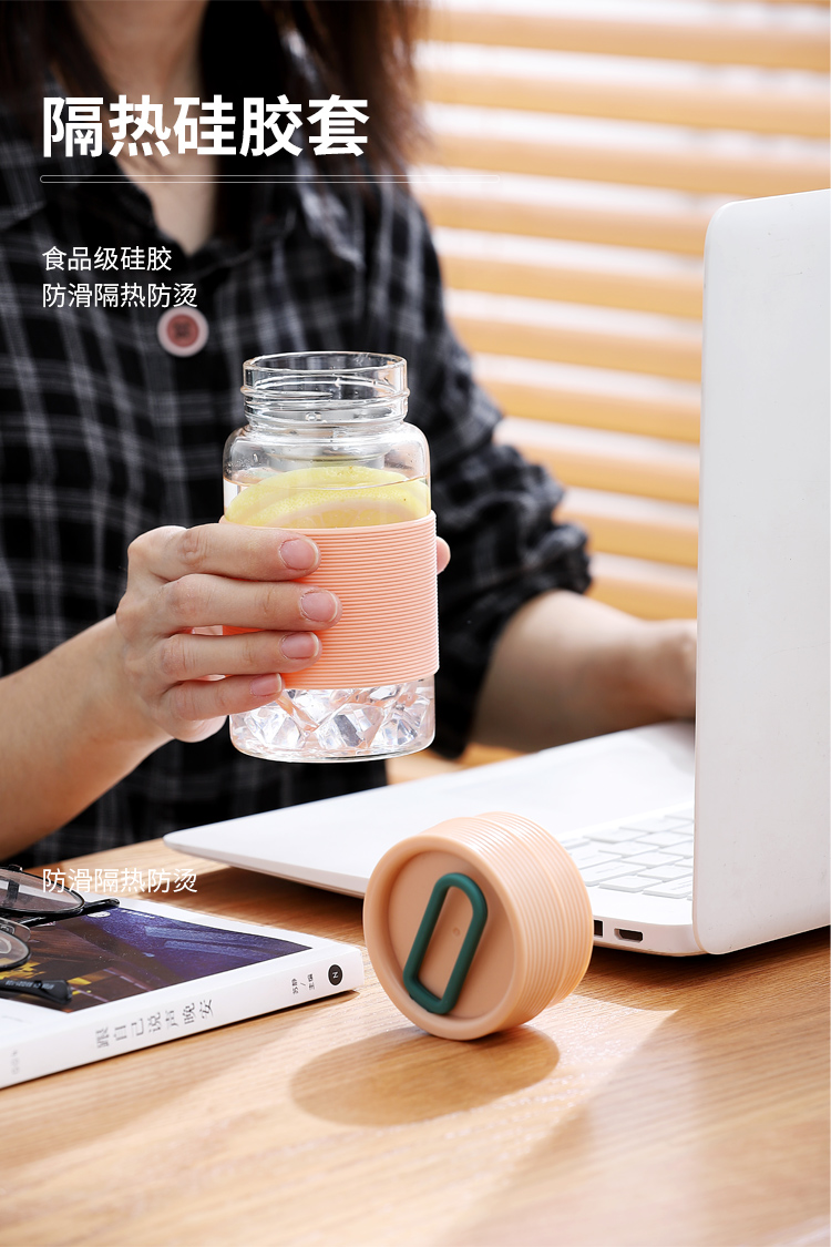 320ML艾莉玻璃杯带茶隔便携ins风杯子简约小清新水杯