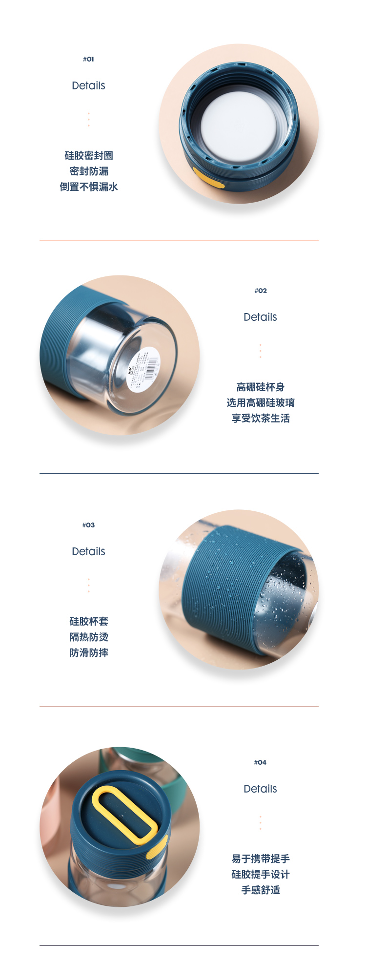 320ML艾莉玻璃杯带茶隔便携ins风杯子简约小清新水杯