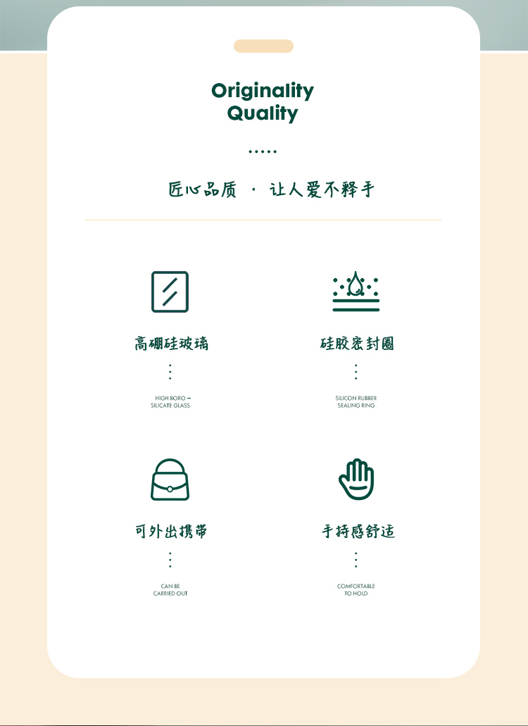 240ML简约卡欧玻璃杯小清新便携随手杯单层透明杯子