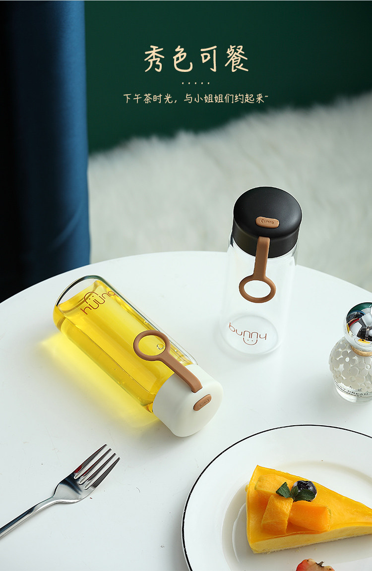 240ML简约卡欧玻璃杯小清新便携随手杯单层透明杯子