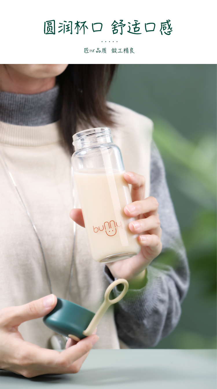 240ML简约卡欧玻璃杯小清新便携随手杯单层透明杯子