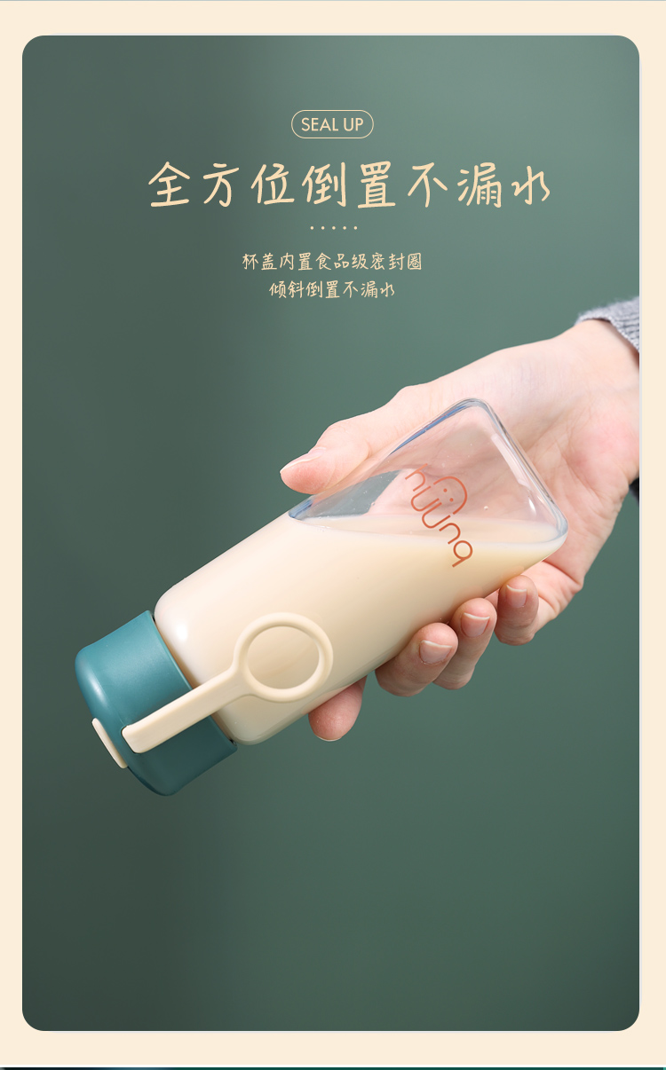 240ML简约卡欧玻璃杯小清新便携随手杯单层透明杯子