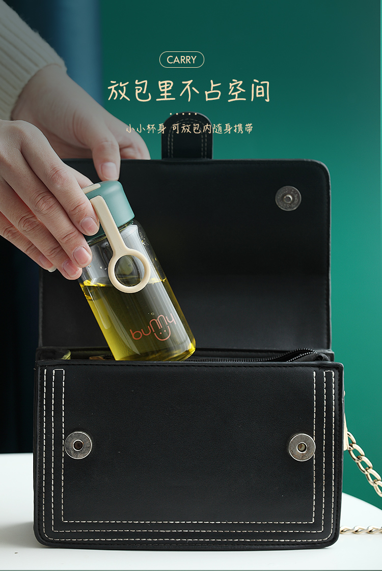 240ML简约卡欧玻璃杯小清新便携随手杯单层透明杯子