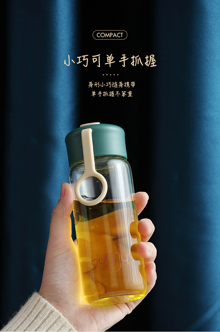 240ML简约卡欧玻璃杯小清新便携随手杯单层透明杯子