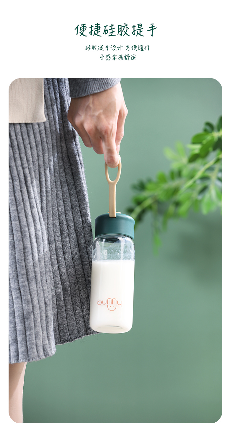 240ML简约卡欧玻璃杯小清新便携随手杯单层透明杯子