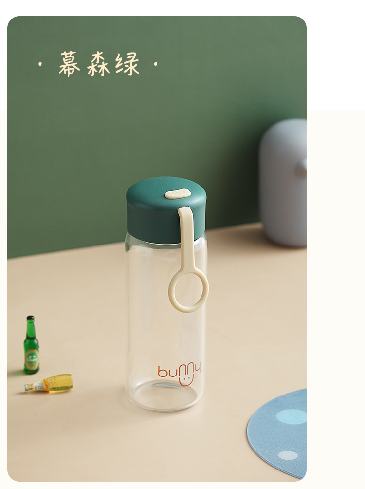 240ML简约卡欧玻璃杯小清新便携随手杯单层透明杯子