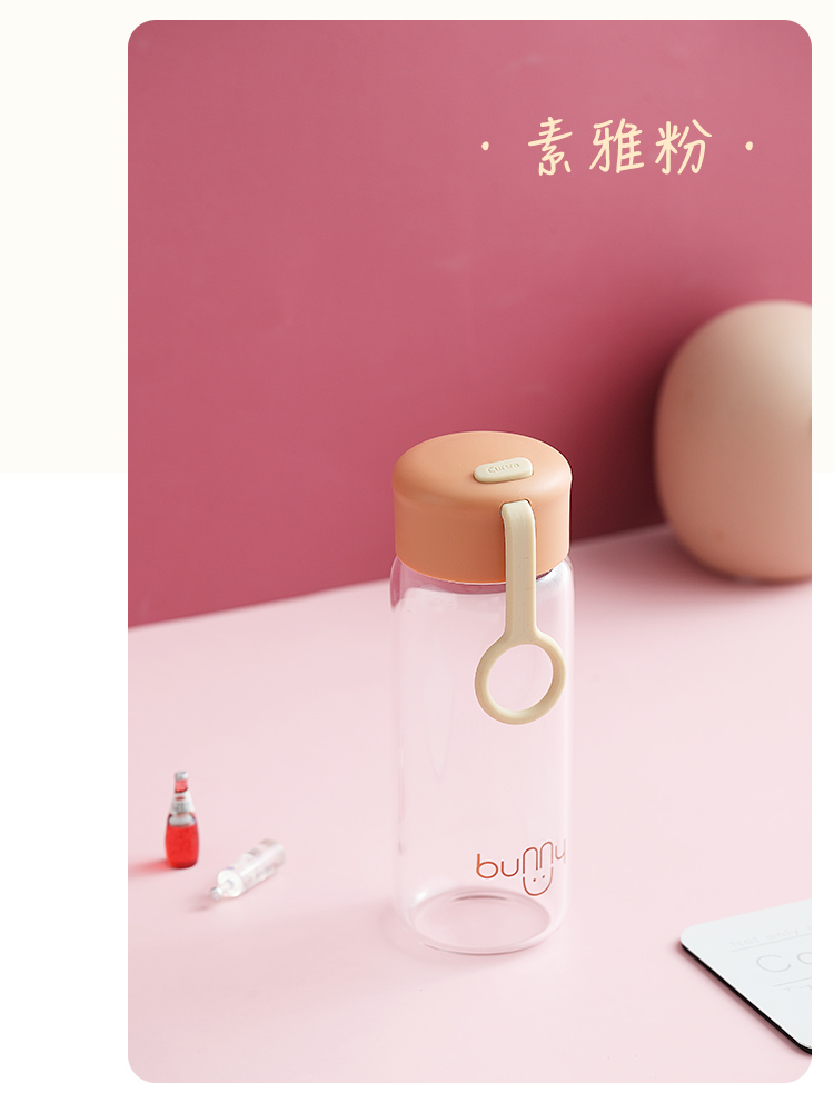 240ML简约卡欧玻璃杯小清新便携随手杯单层透明杯子