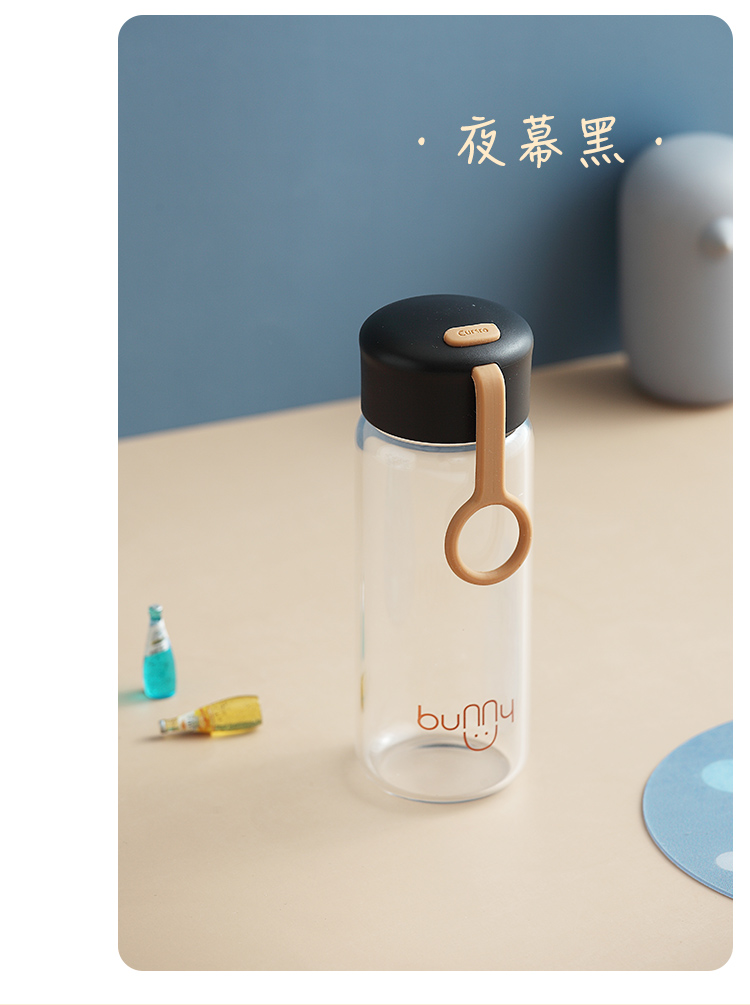 240ML简约卡欧玻璃杯小清新便携随手杯单层透明杯子