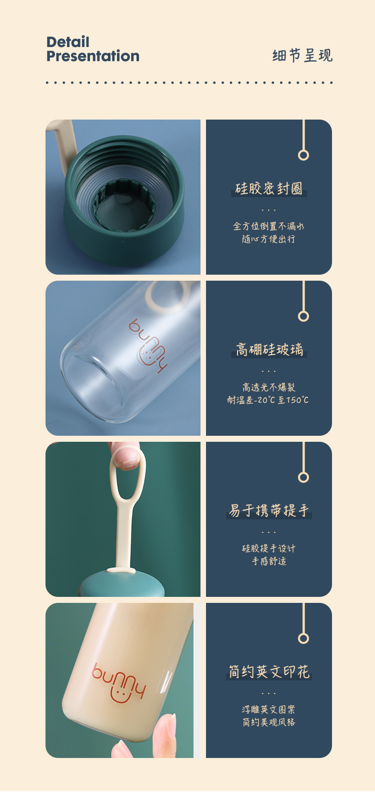 240ML简约卡欧玻璃杯小清新便携随手杯单层透明杯子