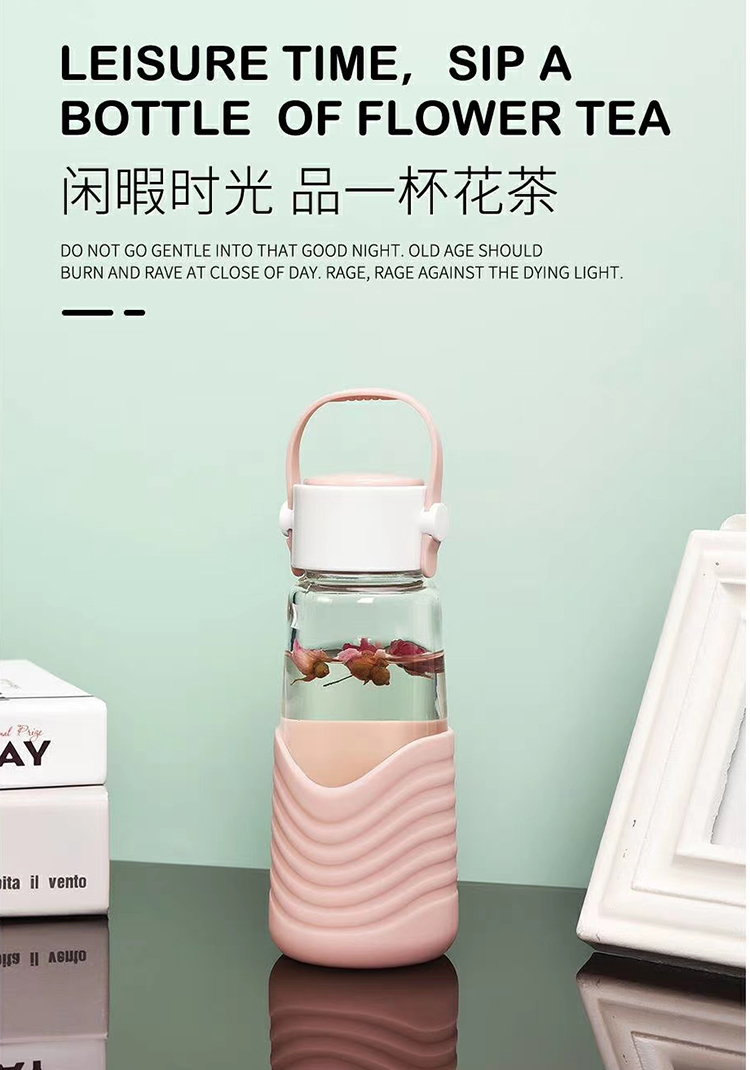 300ML时尚简约提手玻璃杯学生单层透明便携随手杯