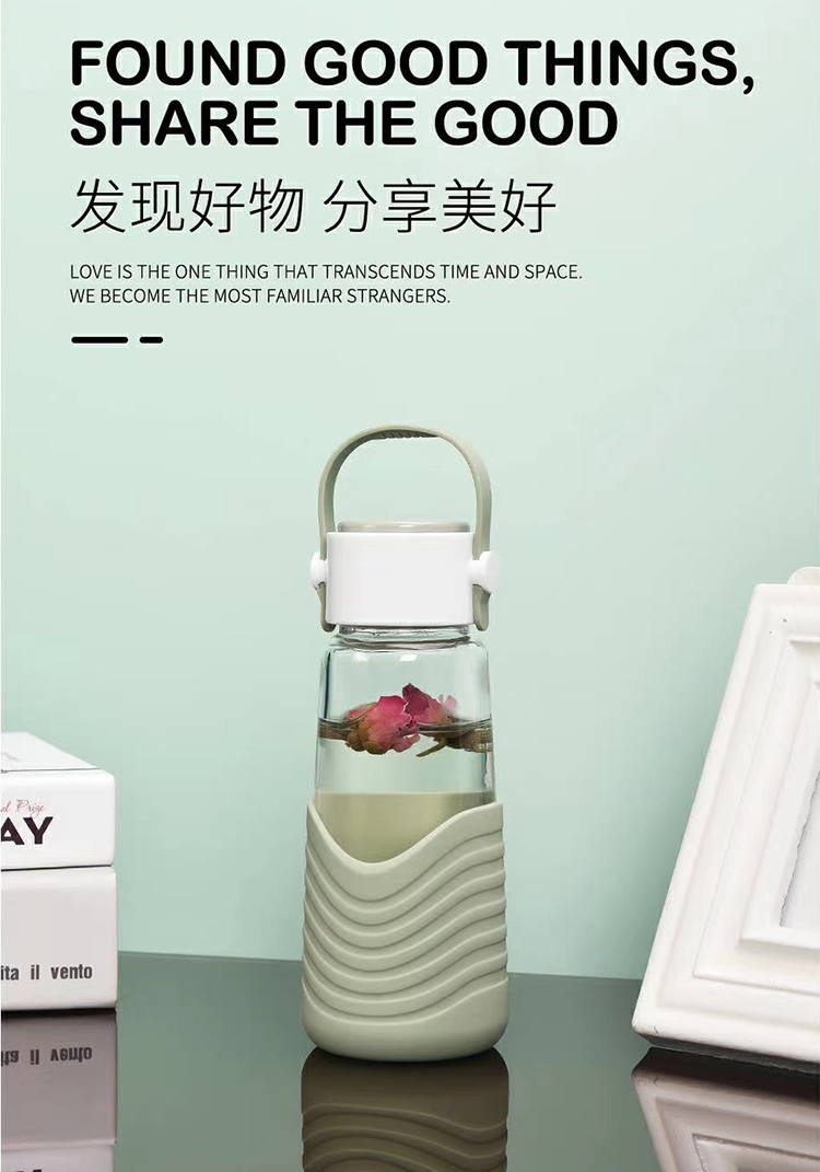 300ML时尚简约提手玻璃杯学生单层透明便携随手杯