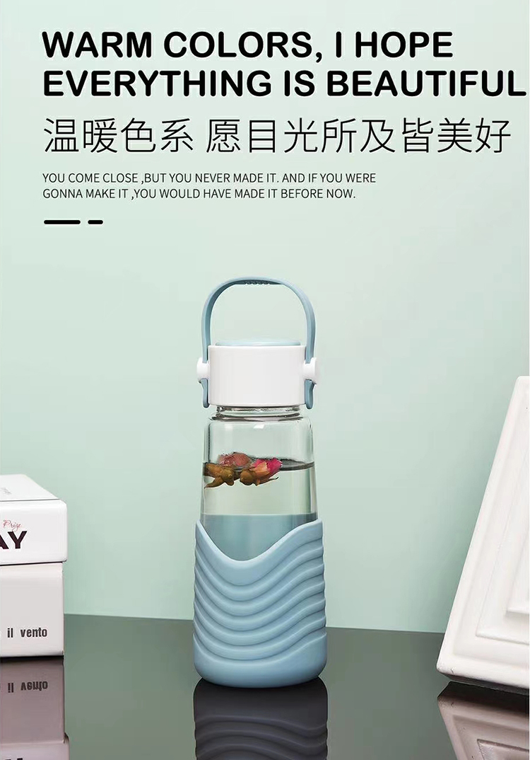 300ML时尚简约提手玻璃杯学生单层透明便携随手杯