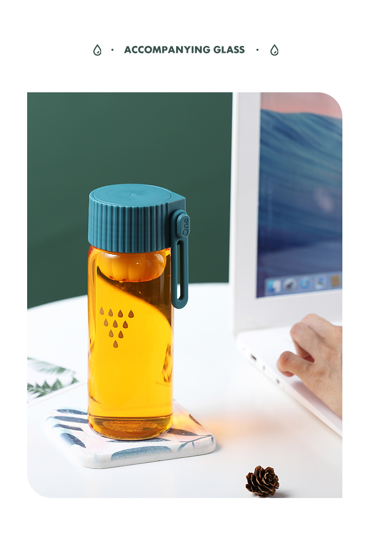 280ML米斯玻璃杯个性潮流单层透明带茶漏便携随手杯