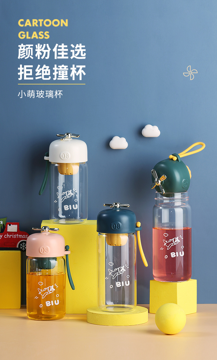 380ML创意小萌玻璃杯带茶漏时尚潮流可爱便携随手杯