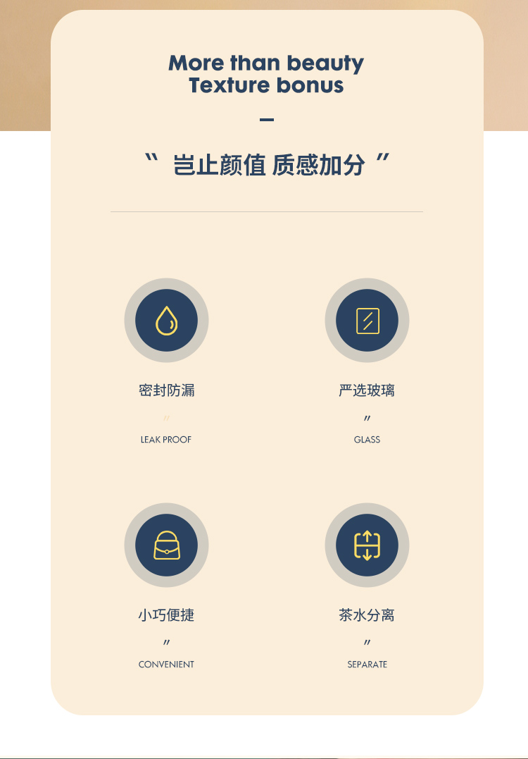 380ML创意小萌玻璃杯带茶漏时尚潮流可爱便携随手杯