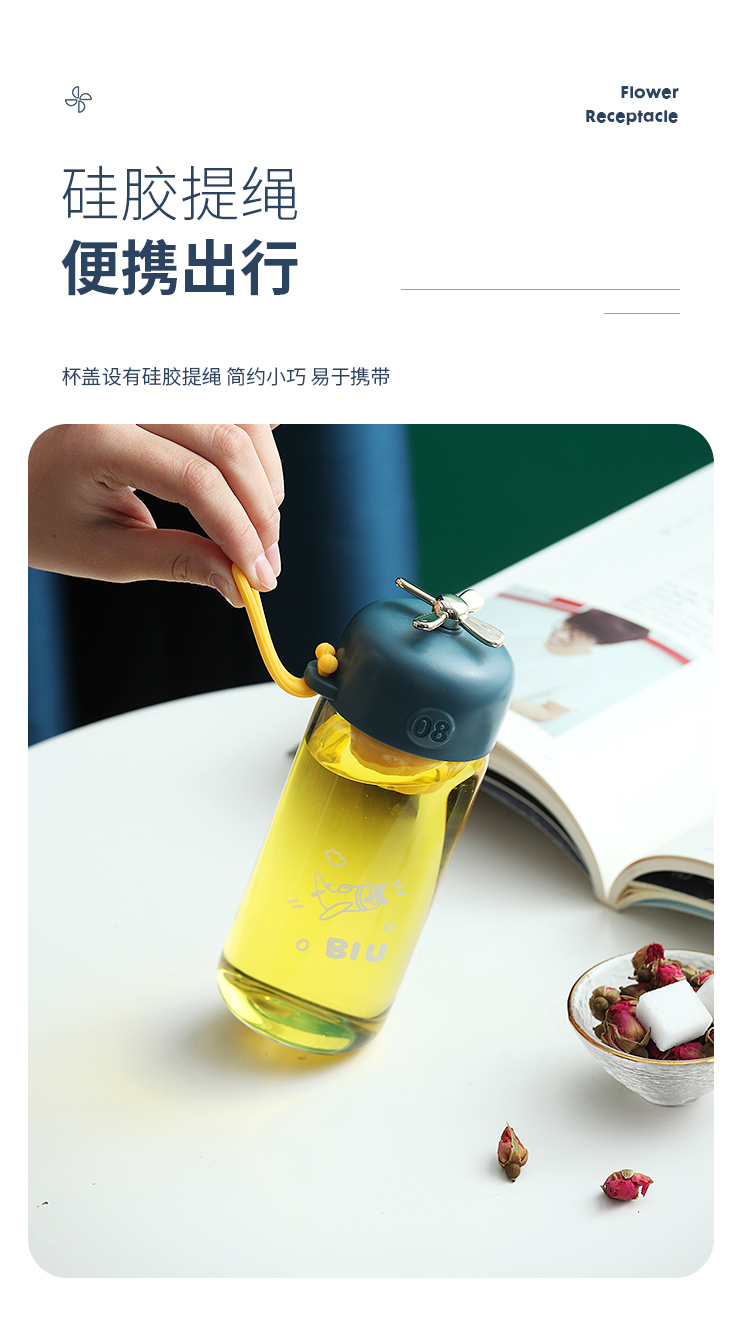 380ML创意小萌玻璃杯带茶漏时尚潮流可爱便携随手杯