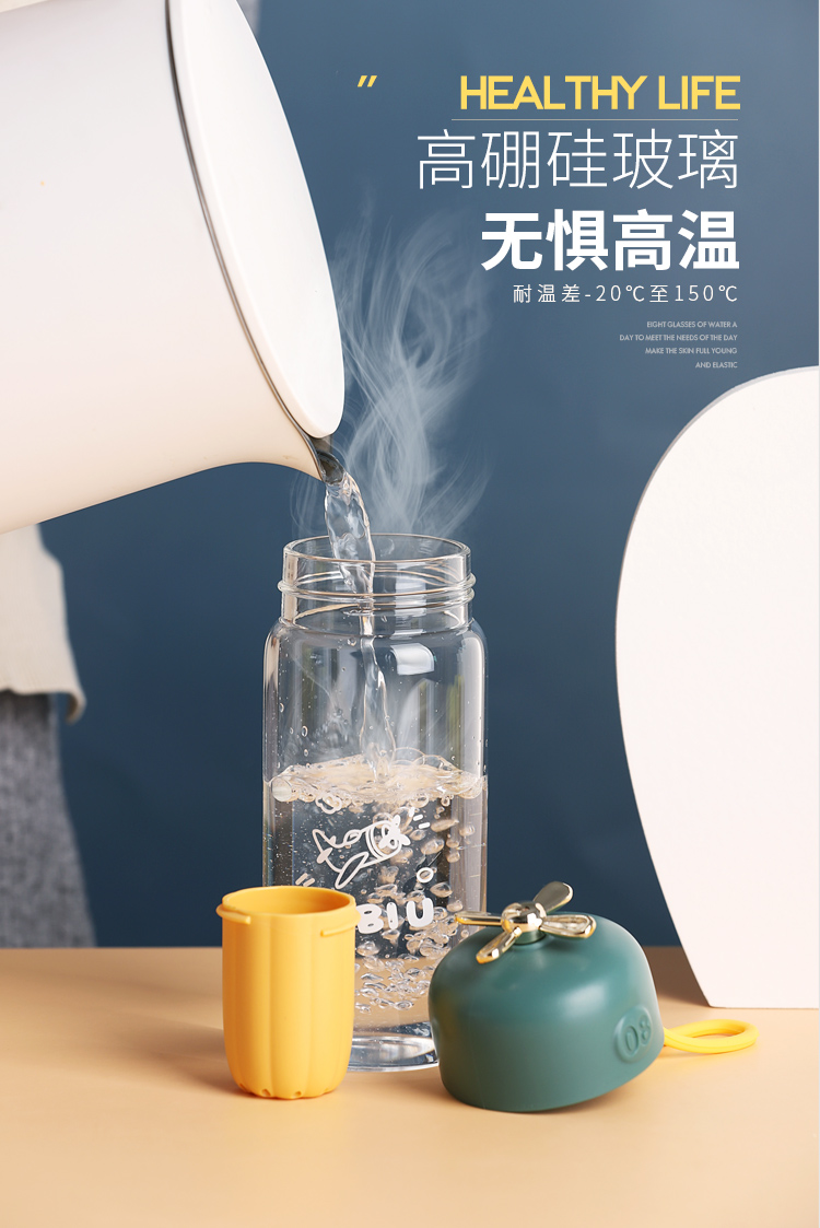 380ML创意小萌玻璃杯带茶漏时尚潮流可爱便携随手杯