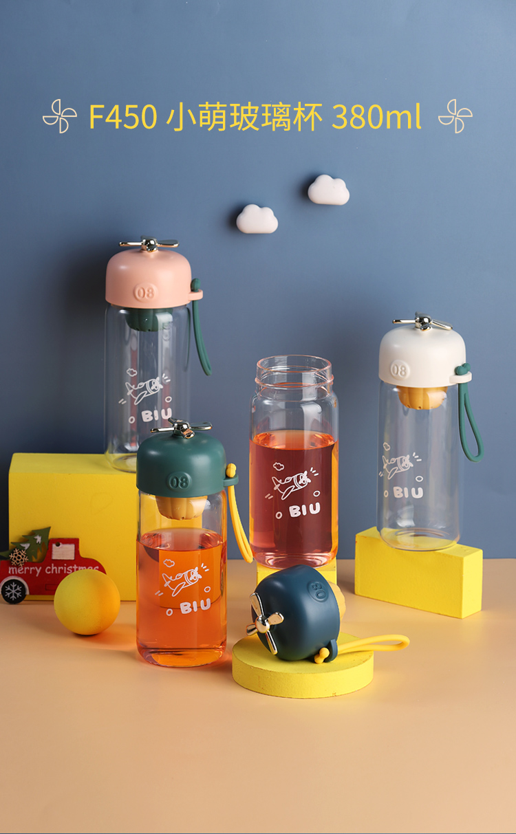 380ML创意小萌玻璃杯带茶漏时尚潮流可爱便携随手杯