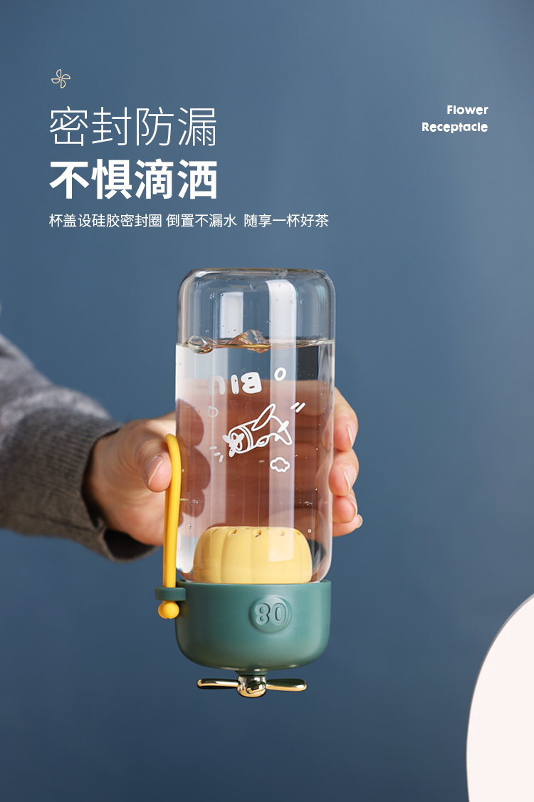 380ML创意小萌玻璃杯带茶漏时尚潮流可爱便携随手杯