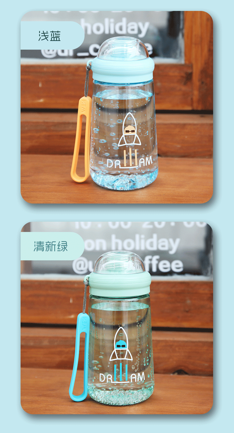 340ML时尚简约ROCKET塑料杯学生便携水杯带茶隔杯子