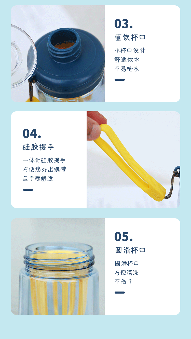 500ML飞船塑料杯运动健身杯水果杯带刻度蛋白粉摇摇杯