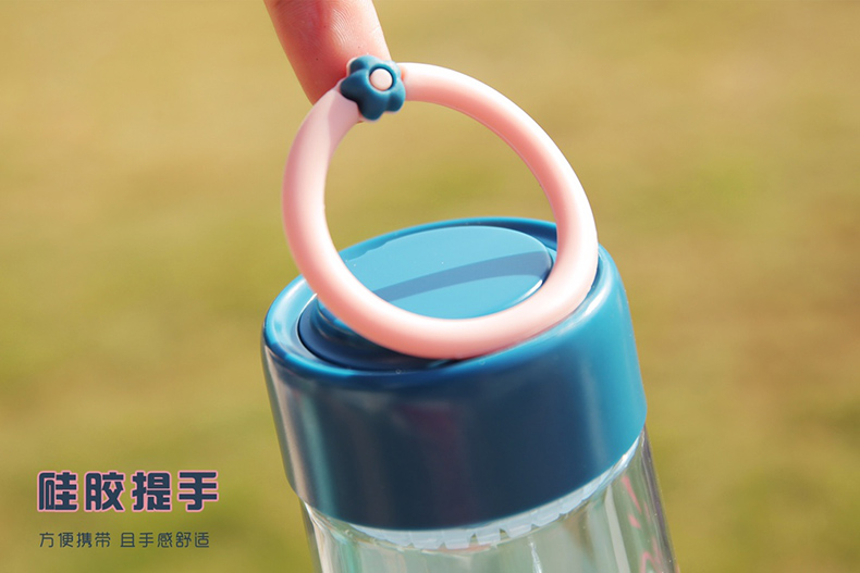 340ML创意简约BLOOM休闲塑料杯带茶隔便携随手杯