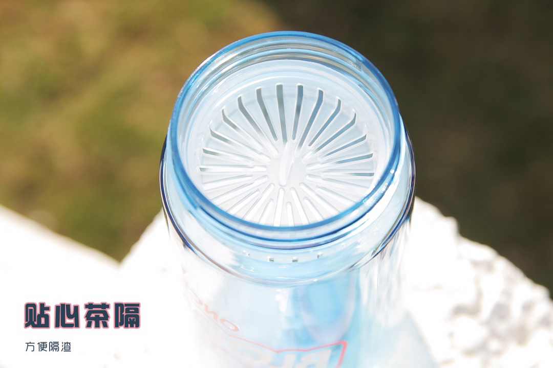 340ML创意简约BLOOM休闲塑料杯带茶隔便携随手杯