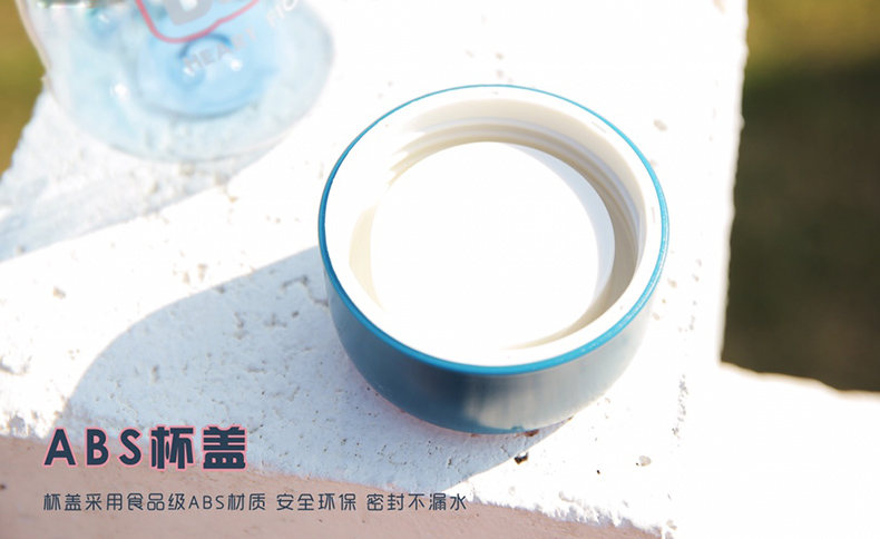 340ML创意简约BLOOM休闲塑料杯带茶隔便携随手杯