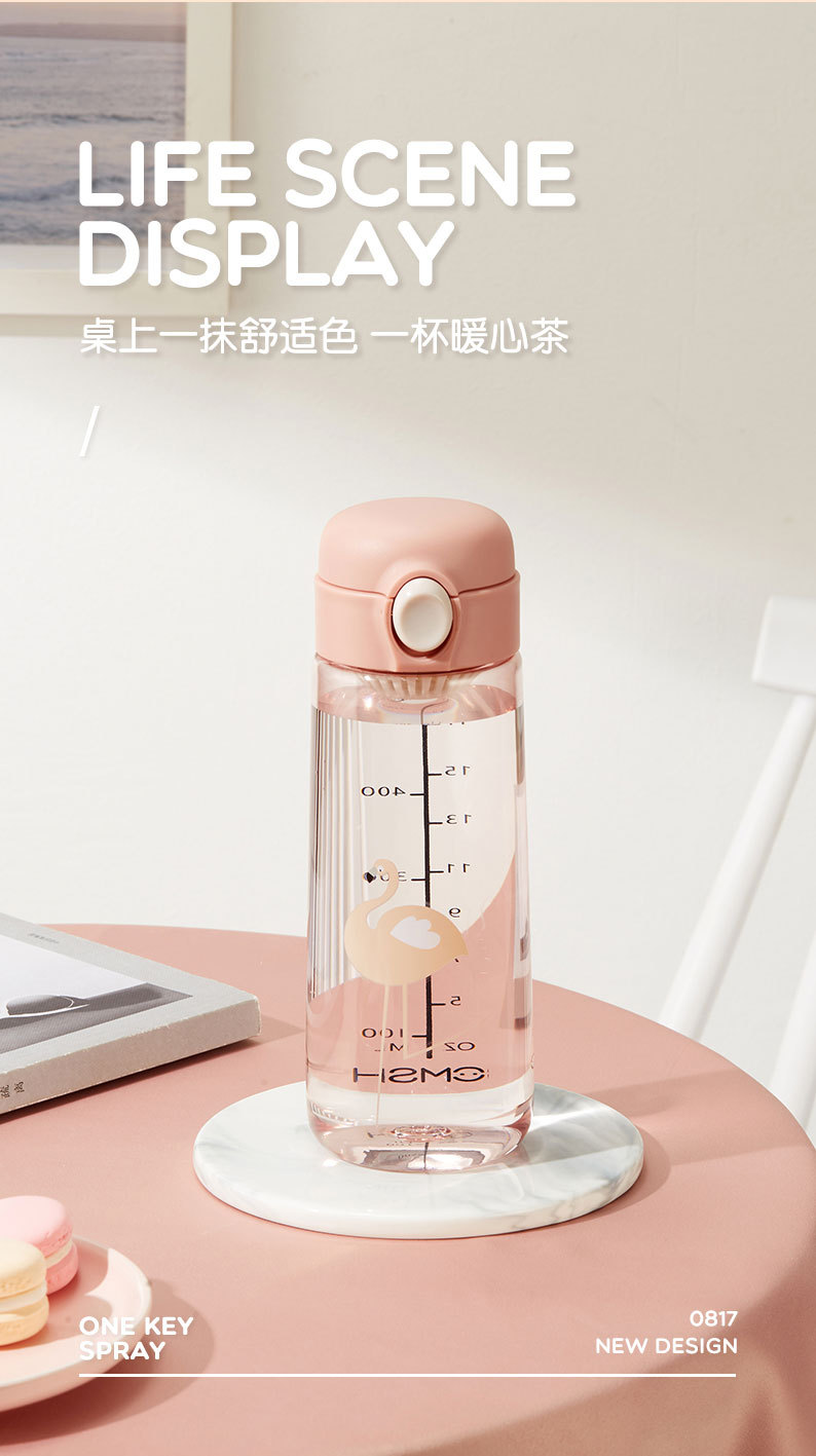 600ML卡通萌宠动物弹盖塑料杯直饮运动带提手学生水杯